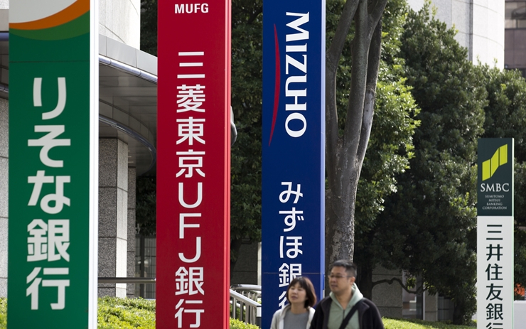  日 SBI·미쓰비시 등 메이저 금융기관, 디커렛 거래소에 700억 원 지원