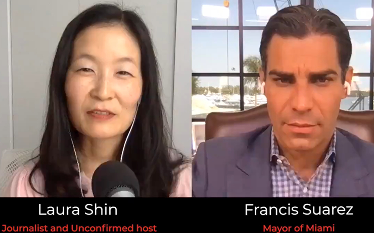 美 마이애미 시장 