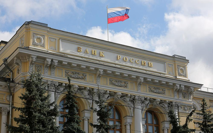  러시아 은행 “연말 디지털 루블 프로토 타입 선보일 것”