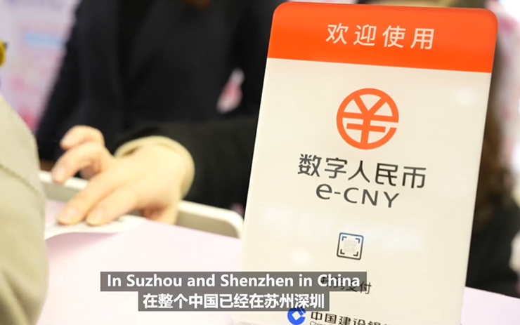  中 상하이 대형 백화점에서 디지털 위안 결제…매출 상승 효과까지