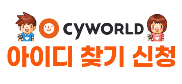  MCI 코인, 'CyClub'으로 변신 중