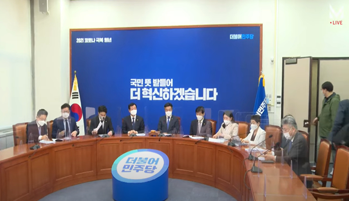  더불어민주당, 암호화폐 거래 과열에 고강도 대책 마련한다…투자자는 불만