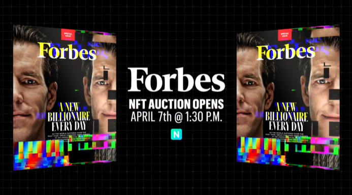  언론 산업도 'NFT 열풍'…포브스, 잡지 표지 NFT로 경매
