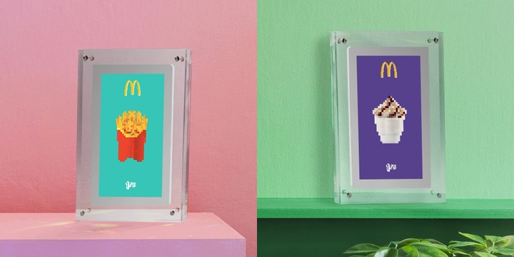 NFT, 새로운 마케팅 트렌드될까…빅맥·맥너겟도 'NFT'로 재탄생