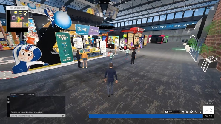  람다256, 루니버스 기반 메타버스 생태계 확장한다