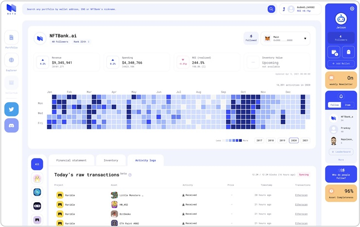  해시드, NFT 자산 플랫폼 'NFT 뱅크'에 투자