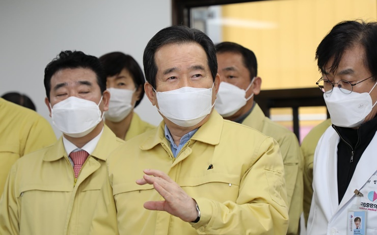  정부, 블록체인 활용 백신여권 도입한다…4월 공개