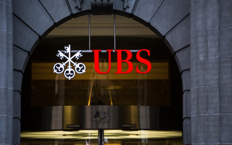  스위스 투자은행 UBS, '고객 뺏길라'…암호화폐 투자 상품 고려