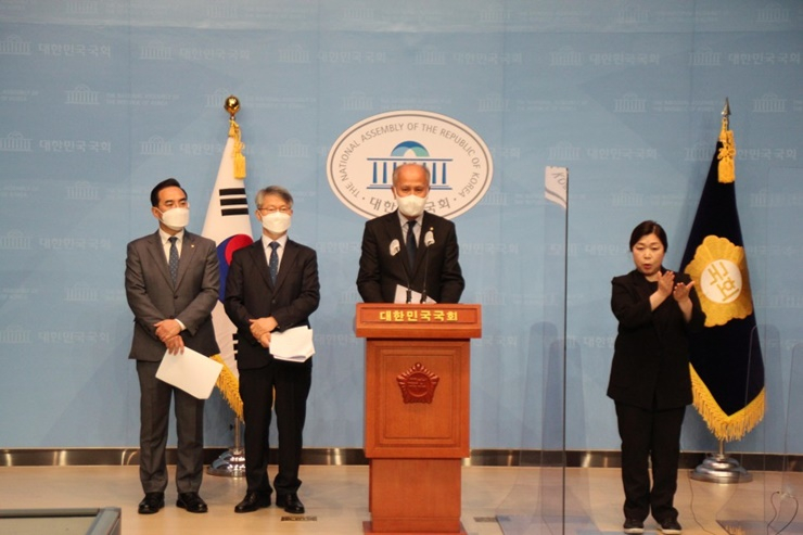  이용우 의원, 가상자산업법안 제정안 발의…