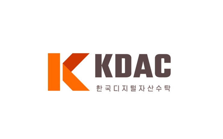  KDAC, 암호화폐 커스터디 서비스 본격 나서…IT·금융사 연이어 수탁