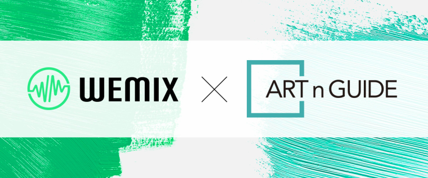  위메이드트리, 미술품 NFT 시장 진출…열매컴퍼니에 전략적 투자