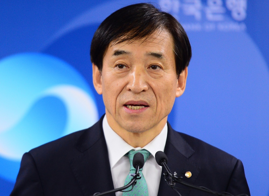 한국은행 총재 