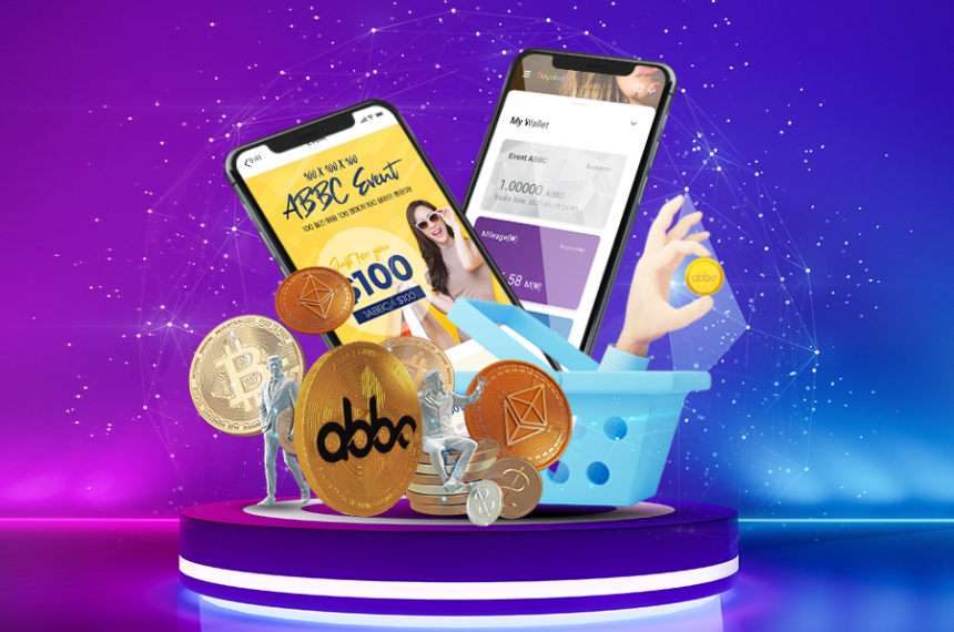  바이알라딘, 온라인 쇼핑 결제 수단으로 BTC·ETH 이어 'ABBC코인' 도입
