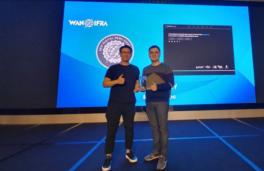  퍼블리시, 세계신문협회 '최우수 디지털 미디어 스타트업' 수상