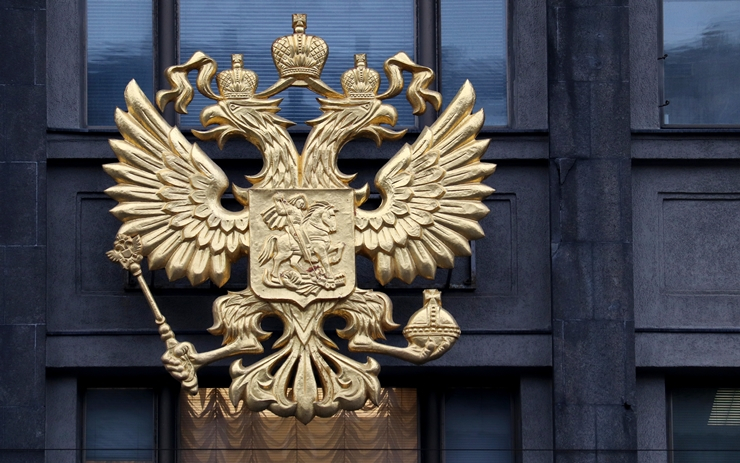  암호화폐 결제 금지 '러시아', 계약 대금 지불은 '허용' 움직임