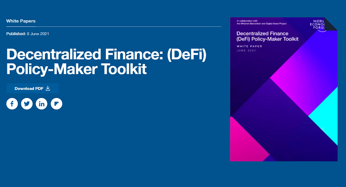  세계경제포럼, 규제기관 위한 '디파이 백서' 발간