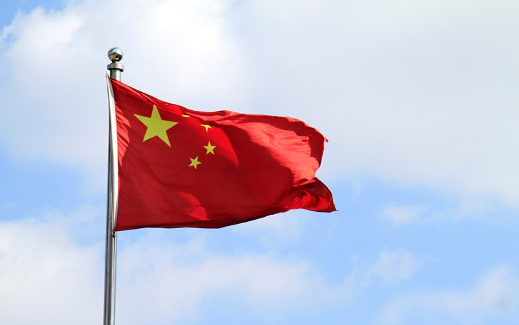  前 인민은행 관계자 