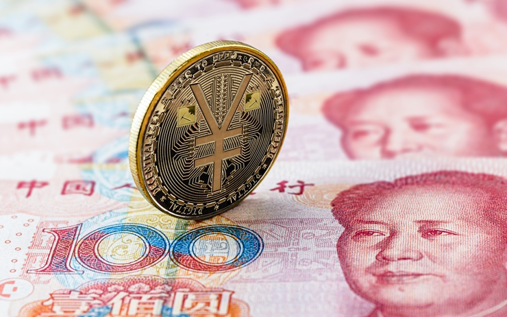  中 슝안지구, 근로자에 '디지털 위안화'로 임금 지불