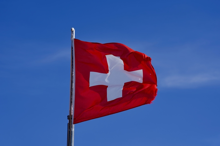 스위스 중앙은행 