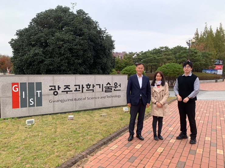  광주과학기술원, '블록체인 전문가 상호교류' 국제 협약 체결