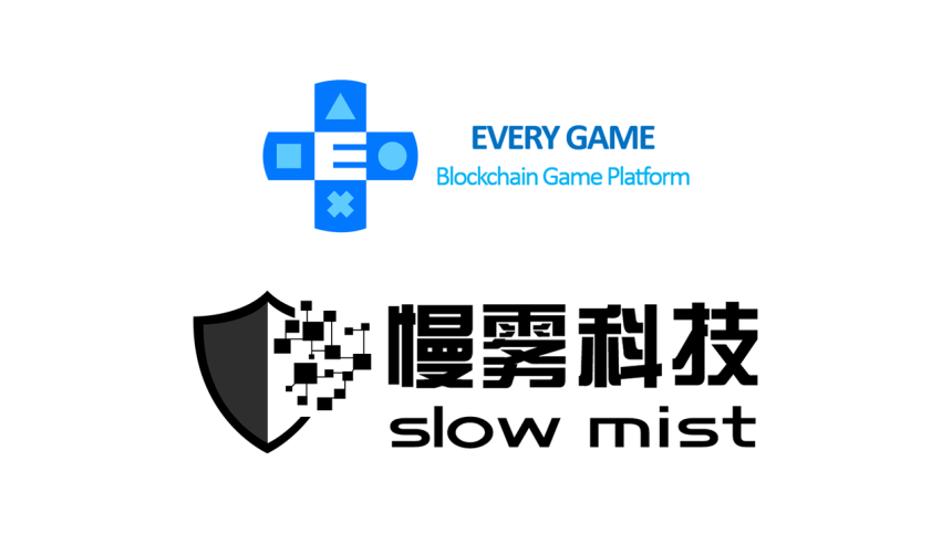  삼성게임즈, 블록체인 전문 검증 업체 '슬로우미스트'와 협약 체결