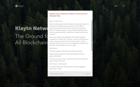  클레이튼, 1주년 수수료 대납 정책 종료…상황별 대응 방법 안내