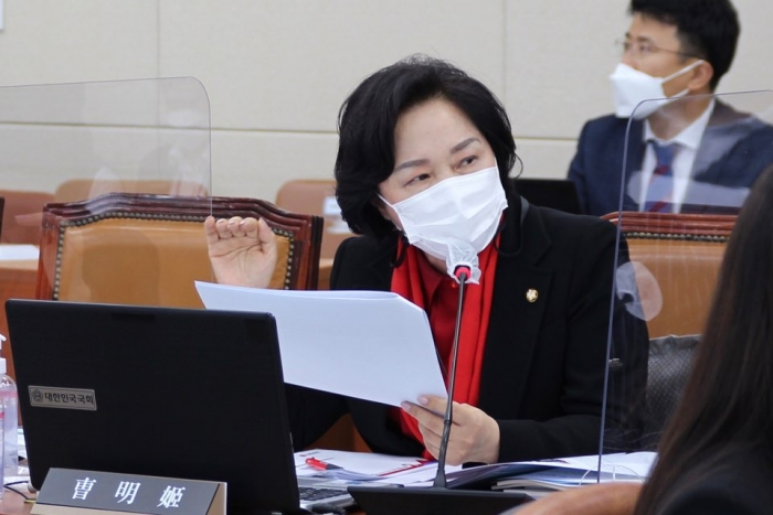  조명희 의원, 거래소 신고기한 3개월 유예 법안 발의…줄폐쇄 막을 '동아줄'되나