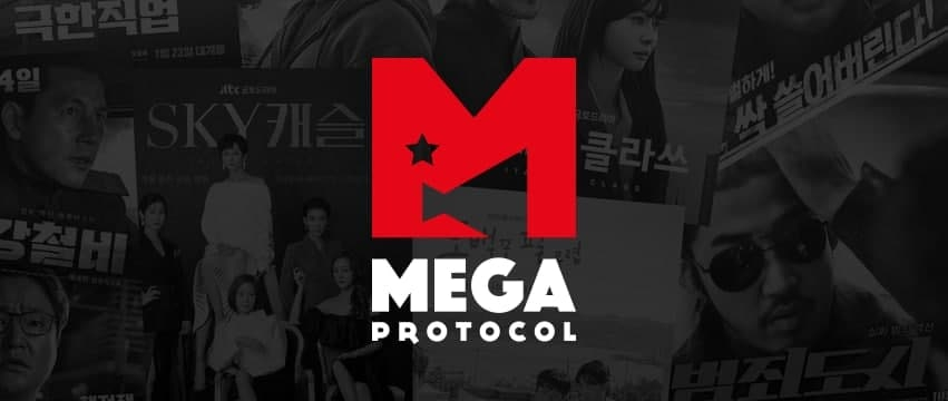  메가프로토콜, 암호화폐 'MEGA 토큰' 결제 시스템 출시