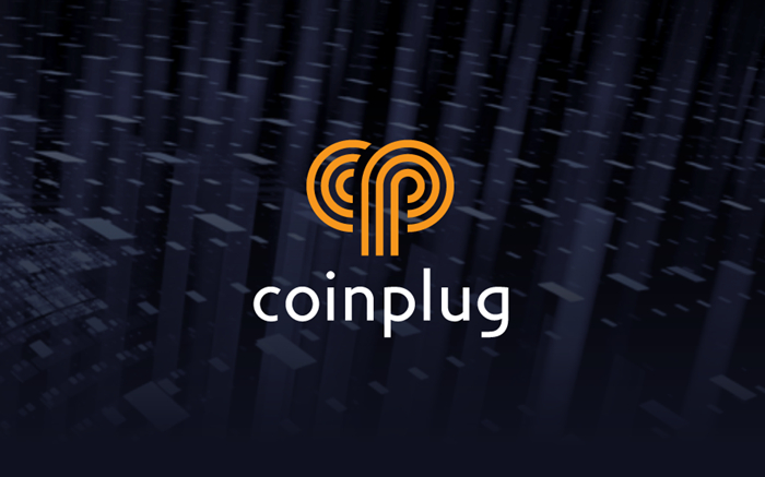  우리은행·코인플러그, 디지털자산 커스터디 합작법인 설립