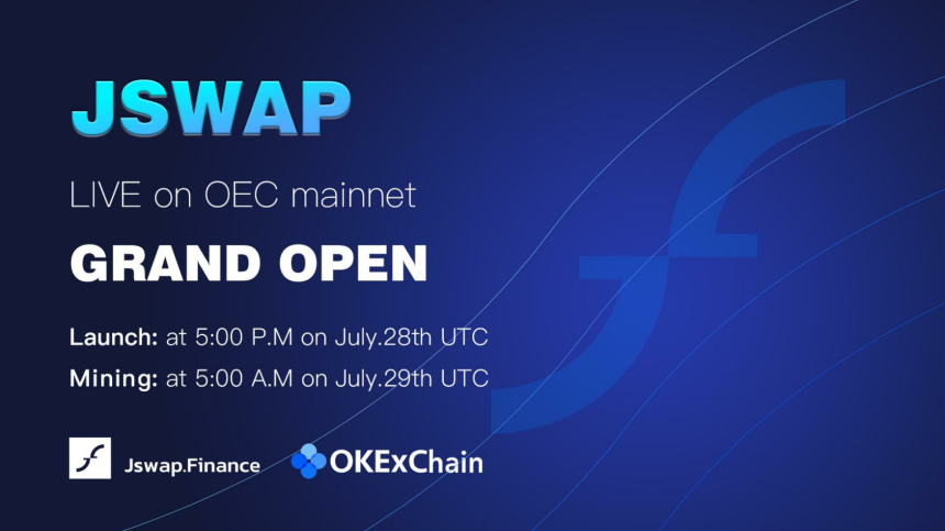  제이스왑 파이낸스, 탈중앙화 거래소·디파이 프로토콜 런칭