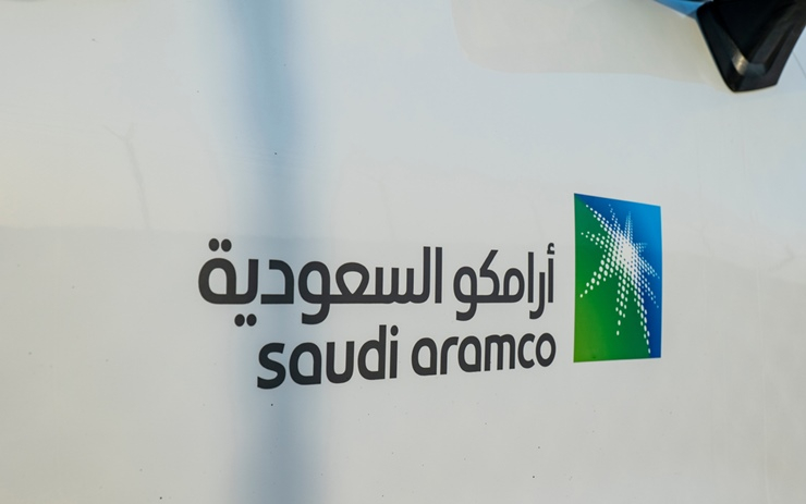  사우디 아람코, 비트코인 채굴 