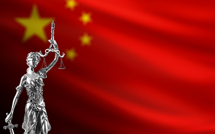 오락가락하는 중국 법원 