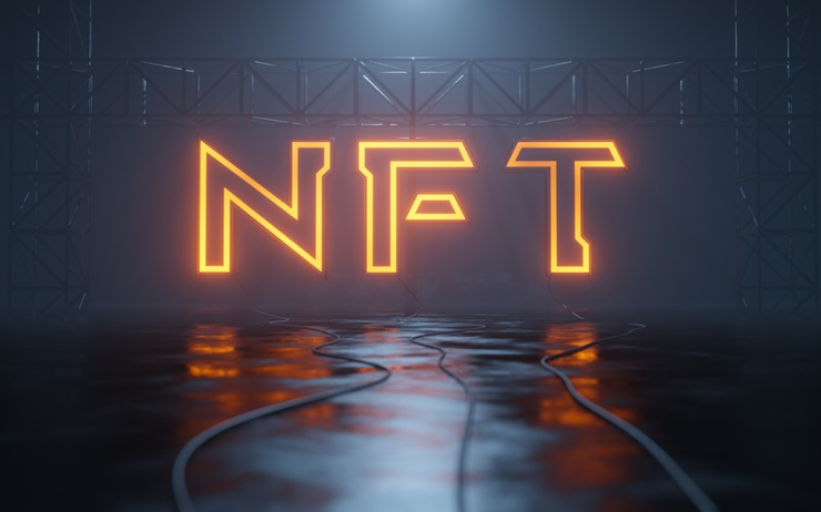  가트너 “2021년 말 가장 주목해야 할 기술 NFT”