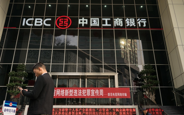  중국 시중은행 35곳, 모바일 앱에서 디지털 위안화 월렛 지원