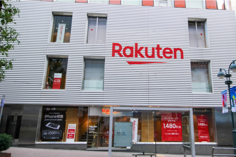 日 대형 쇼핑몰 '라쿠텐'도 NFT 거래 플랫폼 출시