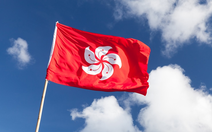  홍콩 증감위, 암호화폐공개(ICO) 등에 '미승인 투자신탁' 경고