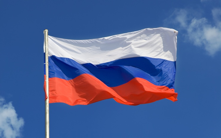 러 법원, 암호화폐 투자자 손 들어줬다…최대 은행에 