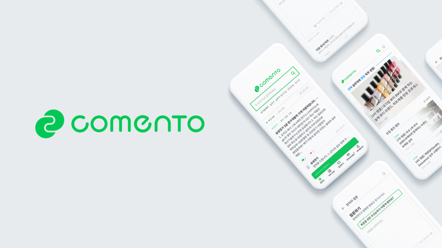  해시드, 온라인 에듀테크 스타트업 코멘토에 투자