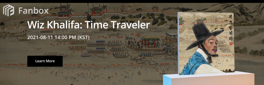  베이직(BASIC) NFT 마켓플레이스 ‘팬박스’ 11일 베타 런칭