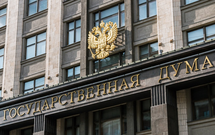 러시아 의회, 암호화폐 채굴 규제 추진.. 합법 사업자 인정