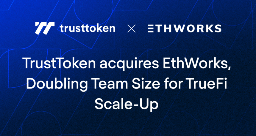  트러스트 토큰, 이더웍스 인수…