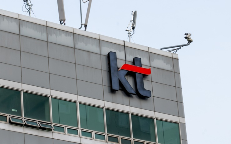 KT, 핀테크 보안 업체 아톤과 블록체인 전자문서 사업 확장