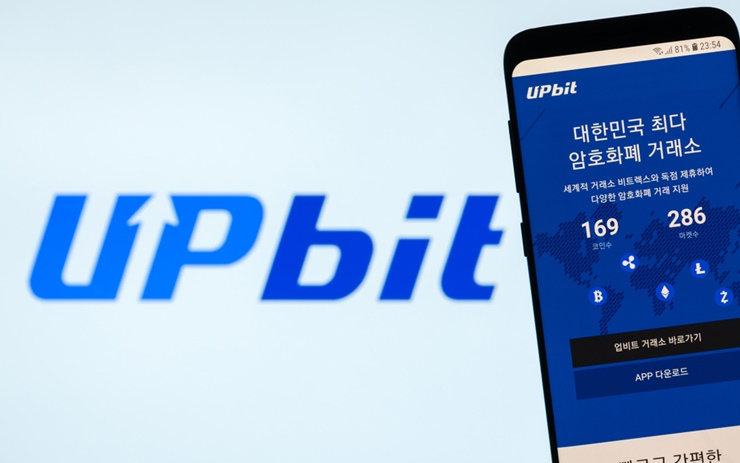  업비트, 이상 거래 감지로 1억 원대 보이스피싱 피해 막아