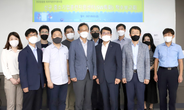  한국인공지능협회, AI, 블록체인 등 중소기업 위한 전문인재 육성