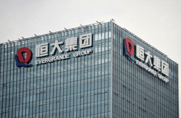  SK증권 “암호화폐 시장 헝다 쇼크 영향 미미할 것”