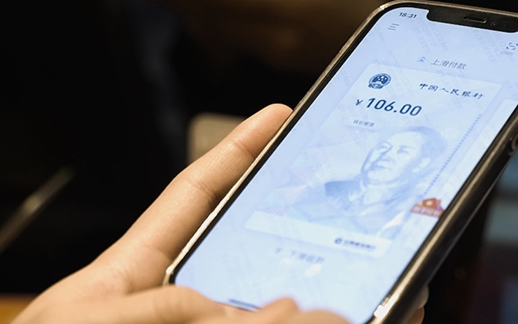  中 국영은행, 펀드 투자·보험료 납입에 '디지털 위안화' 결제 적용하나