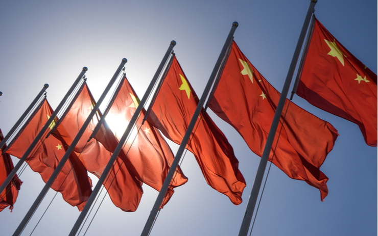  중국, 2022년 블록체인 상용화 위해 '국가 표준' 준비 중