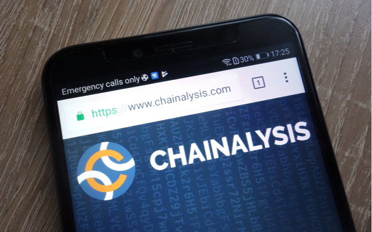  체이널리시스, 비트코인 투자 대열 합류…투자 금액은 비공개