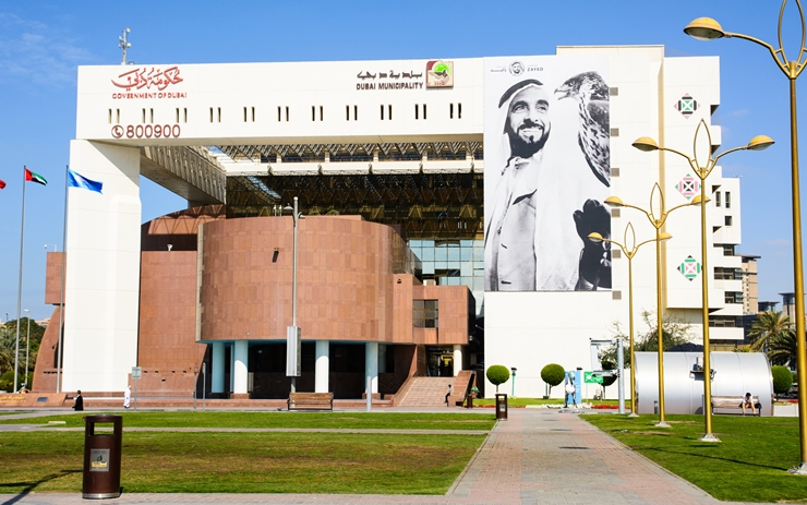 두바이 당국, 비트코인 펀드 승인…