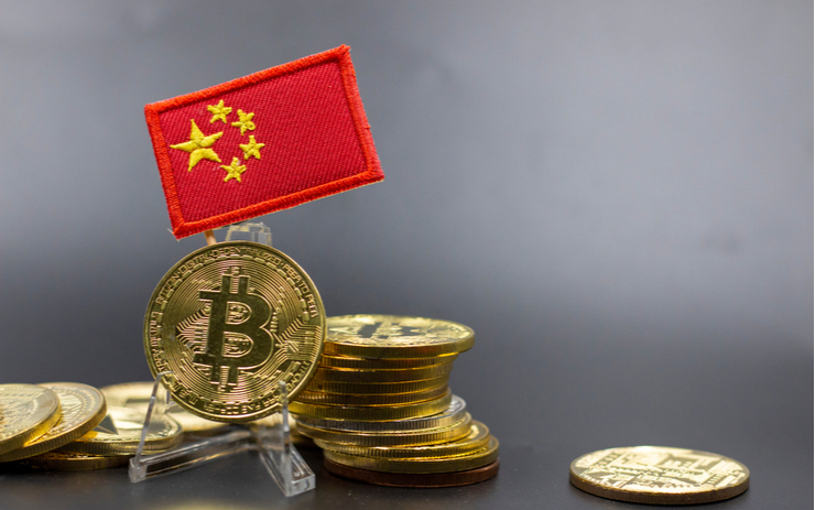  中 투자자들, 새 투자 채널 '디파이' 찾는다